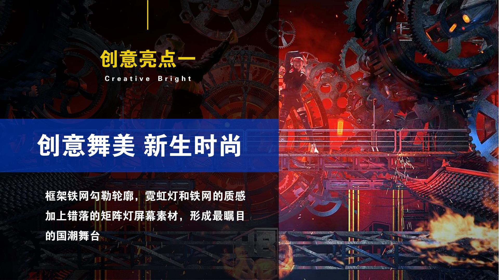 领驭传媒三大文化项目入选国家公共文化服务推荐目录